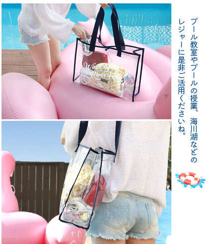 クリアトラベルバッグ ビニールバッグ トラベルかばん 痛バ 防水 透明 レディース ショルダー クリア トートバッグ スナップボタン付き 大容量 トコスメ/化粧品/ジム/旅行/便利/プール ラベルかばん レディース 大きめ 整理 鞄  女性用 お洒落 ネコポス送料無料