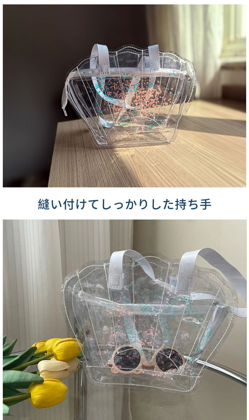 プールバッグ 女の子 キッズ 子供 プールバック 貝殻柄 シースルーバッグ 可愛い かわいい  レディー 小学生 低学年  高学年 ジュニア ビーチバッグ プール 中が見える 肩掛け 軽い 旅行 温泉 おしゃれ お風呂  シンプル　 韓国ファション バッグ ギラギラ PVC