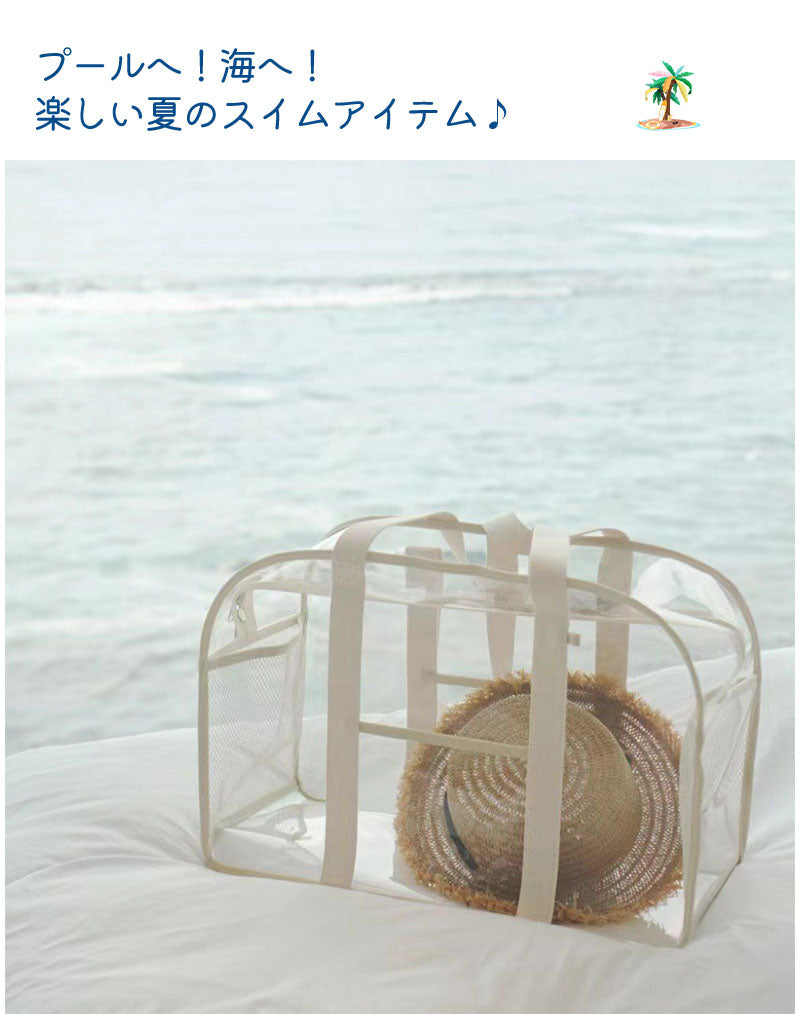クリアトラベルバッグ ビニールバッグ トラベルかばん 痛バ 防水 透明 レディース ショルダー クリア トートバッグ スナップボタン付き 大容量 トコスメ/化粧handbag-004