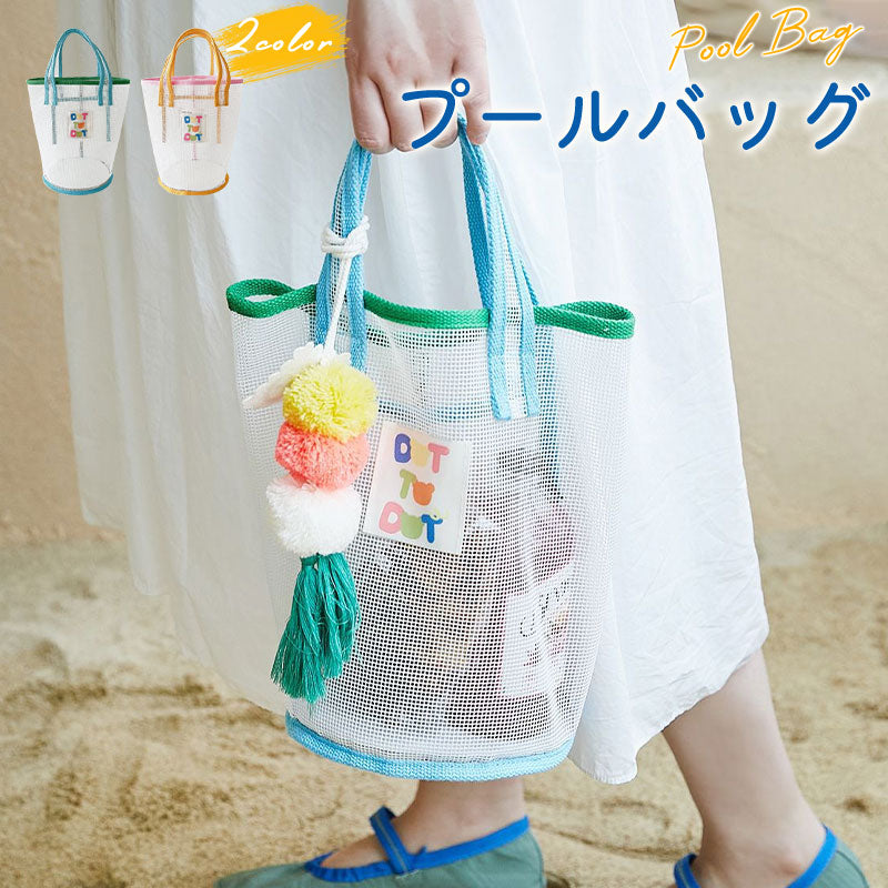 プールバッグ 女の子 レッスンバッグ 男の子 キッズ 幼稚園 保育園 手提げバッグ 入園祝い 小学生 大人 おしゃれ 子供 ビーチバッグ  高学年 小学校 中学handbag-005