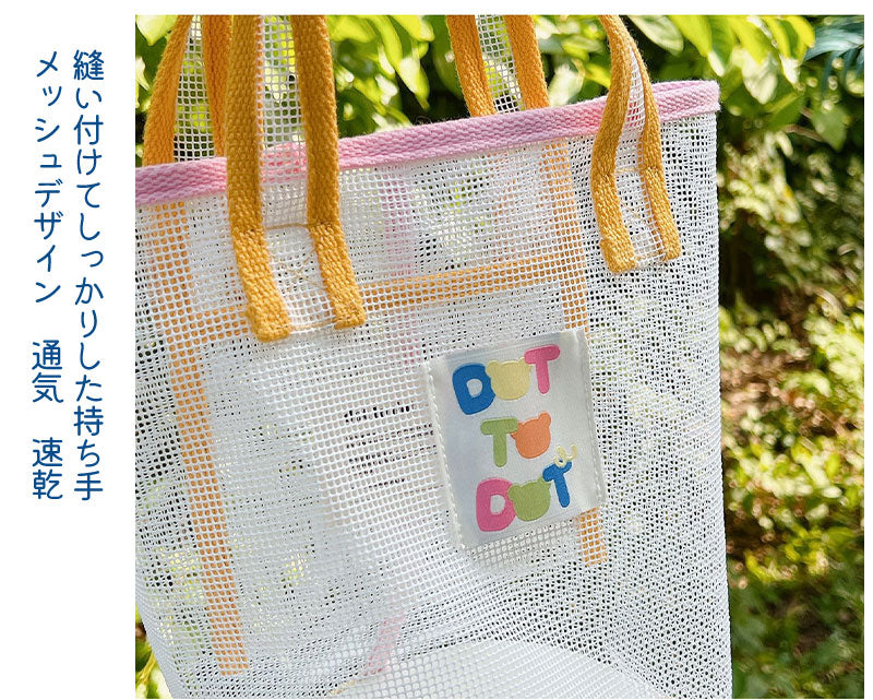 プールバッグ 女の子 レッスンバッグ 男の子 キッズ 幼稚園 保育園 手提げバッグ 入園祝い 小学生 大人 おしゃれ 子供 ビーチバッグ  高学年 小学校 中学handbag-005