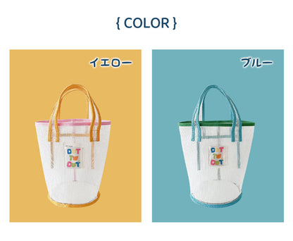 プールバッグ 女の子 メッシュバッグ　キッズ レッスンバッグ 男の子 キッズ 幼稚園 保育園 手提げバッグ 入園祝い 小学生 大人 おしゃれ 子供 ビーチバッグ  高学年 小学校 中学生 女子 シンプル 韓国　INS　イエロー   お出かけ ネコポス送料無料