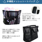 【1,310！96H限定★クーポンで！】メッシュバッグ 大容量 プール ポケット付き メッシュ トート かばん メッシュトート シンプル 公園 砂場 水泳 温泉 銭湯 お風呂 洗面用具 収納力 自立 おしゃれジムバッグ エコバッグ スパバッグ サウナバッグ ビーチバッグ 温泉バッグ