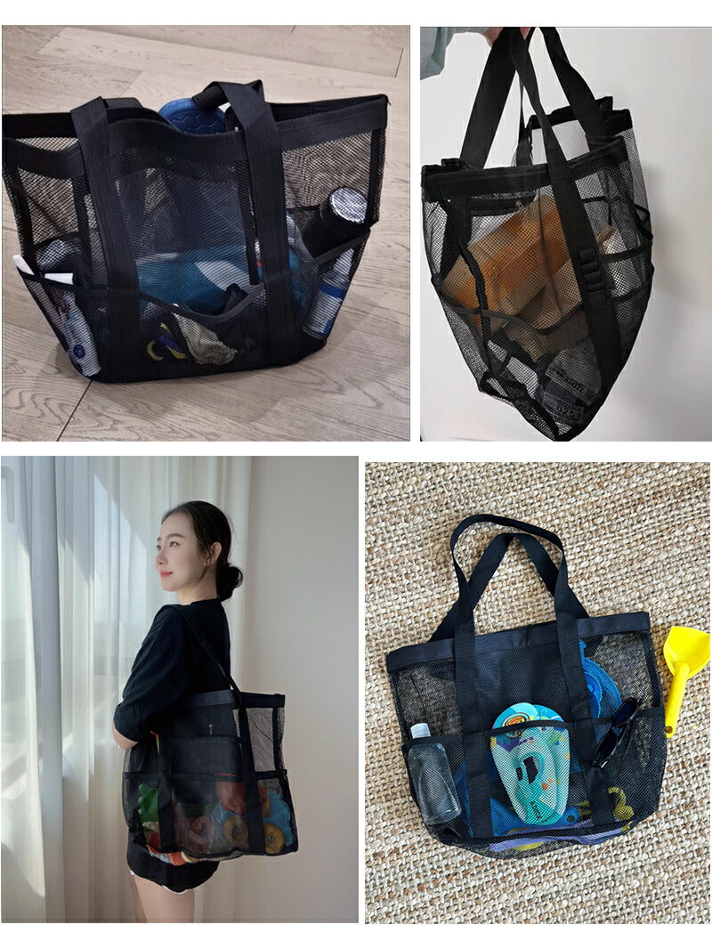 【1,310！96H限定★クーポンで！】メッシュバッグ 大容量 プール ポケット付き メッシュ トート かばん メッシュトート シンプル 公園 砂場 水泳 温泉 銭湯 お風呂 洗面用具 収納力 自立 おしゃれジムバッグ エコバッグ スパバッグ サウナバッグ ビーチバッグ 温泉バッグ