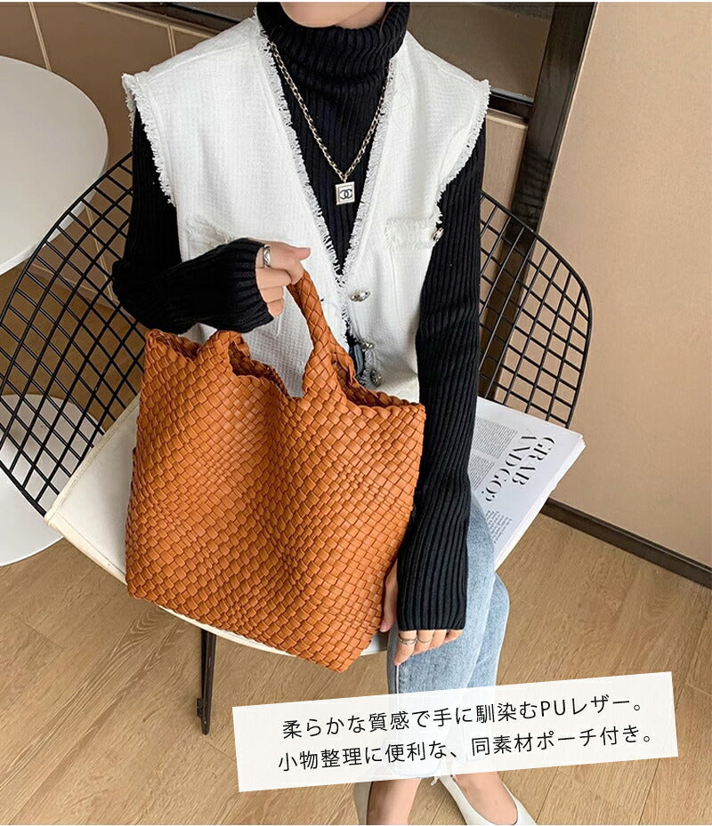 編み込みトートバッグ メッシュトートバッグ トートバッグ レディース メッシュトート マチ広トートバッグ トートバック バッグ PUレザー ハンドメイドバッグ イントレチャート 編みバッグ 編みこみ バケツバッグ 小さめ レディース 肩掛けバッグミニトートバッグ