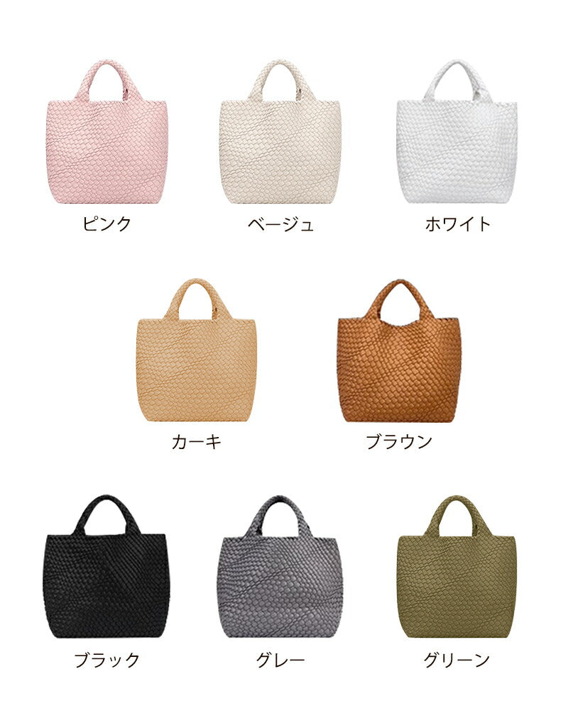 編み込みトートバッグ メッシュトートバッグ トートバッグ レディース メッシュトート マチ広トートバッグ トートバック バッグ PUレザー ハンドメイドバッグ イントレチャート 編みバッグ 編みこみ バケツバッグ 小さめ レディース 肩掛けバッグミニトートバッグ