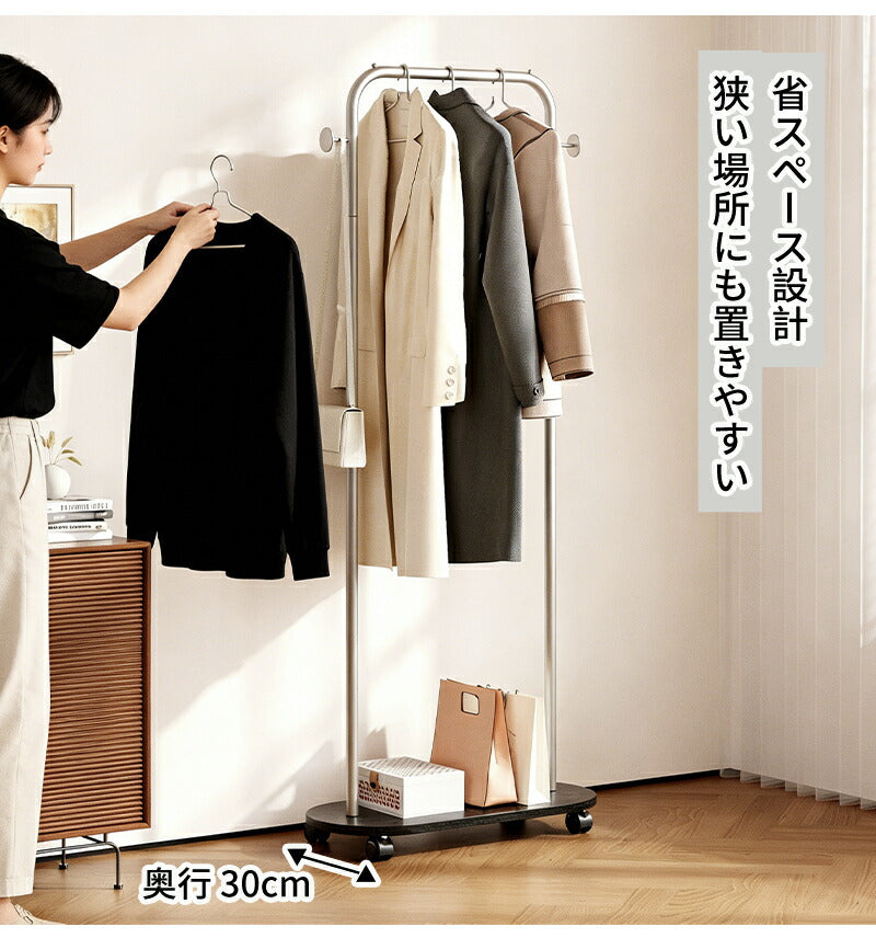 ハンガーラック ダブル ハンガーラック ハンガーポール キャスター付き 棚付き ワードローブ 洋服収納 衣類収納 収納ラック マルチハンガーラック シンプル おしゃれ リビング 衣類 鞄 コート掛け コート アウター ワンピース 収納棚 組立式