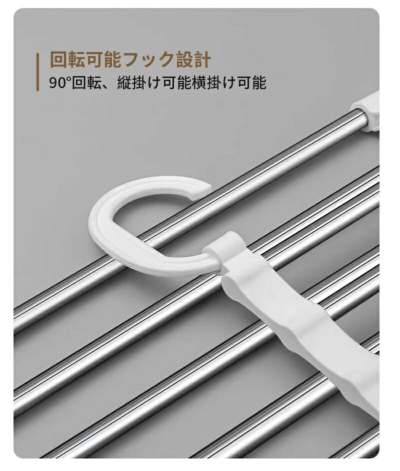 ハンガー ズボンハンガー ズボン収納 5連 省スペース 2in1 滑り止め マルチハンガー クロゼット収納 収納ハンガー 滑らない スリム パンツ ラック 縦型 折り畳み コンパクト ステンレスハンガー パンツハンガー スラックスハンガー