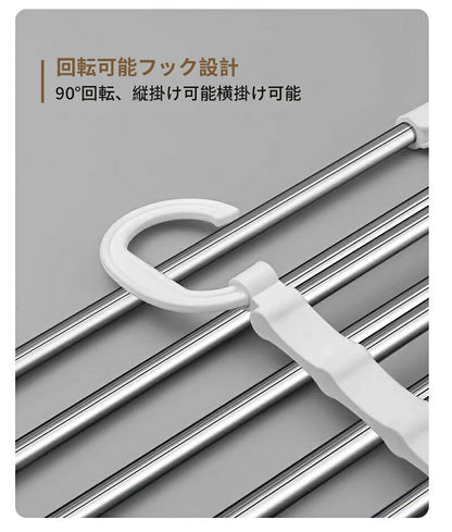 ハンガー ズボンハンガー ズボン収納 5連 省スペース 2in1 滑り止め マルチハンガー クロゼット収納 収納ハンガー 滑らない スリム パンツ ラック 縦型 折り畳み コンパクト ステンレスハンガー パンツハンガー スラックスハンガー