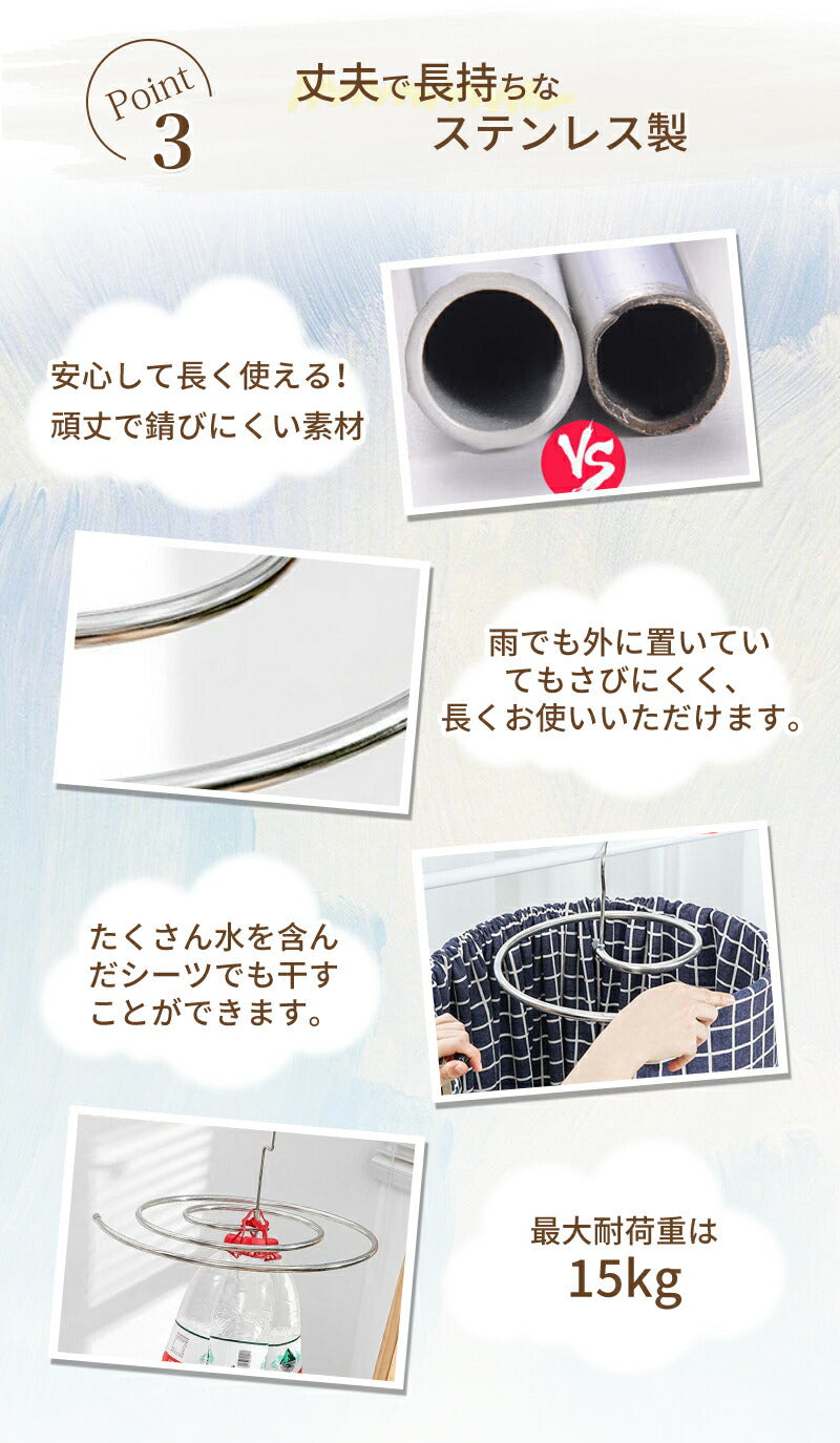 シーツハンガー 折りたたみ式 物干しハンガー シーツ バスタオルハンガー タオルハンガー 物干し ハンガー バスタオル干しitem-241204