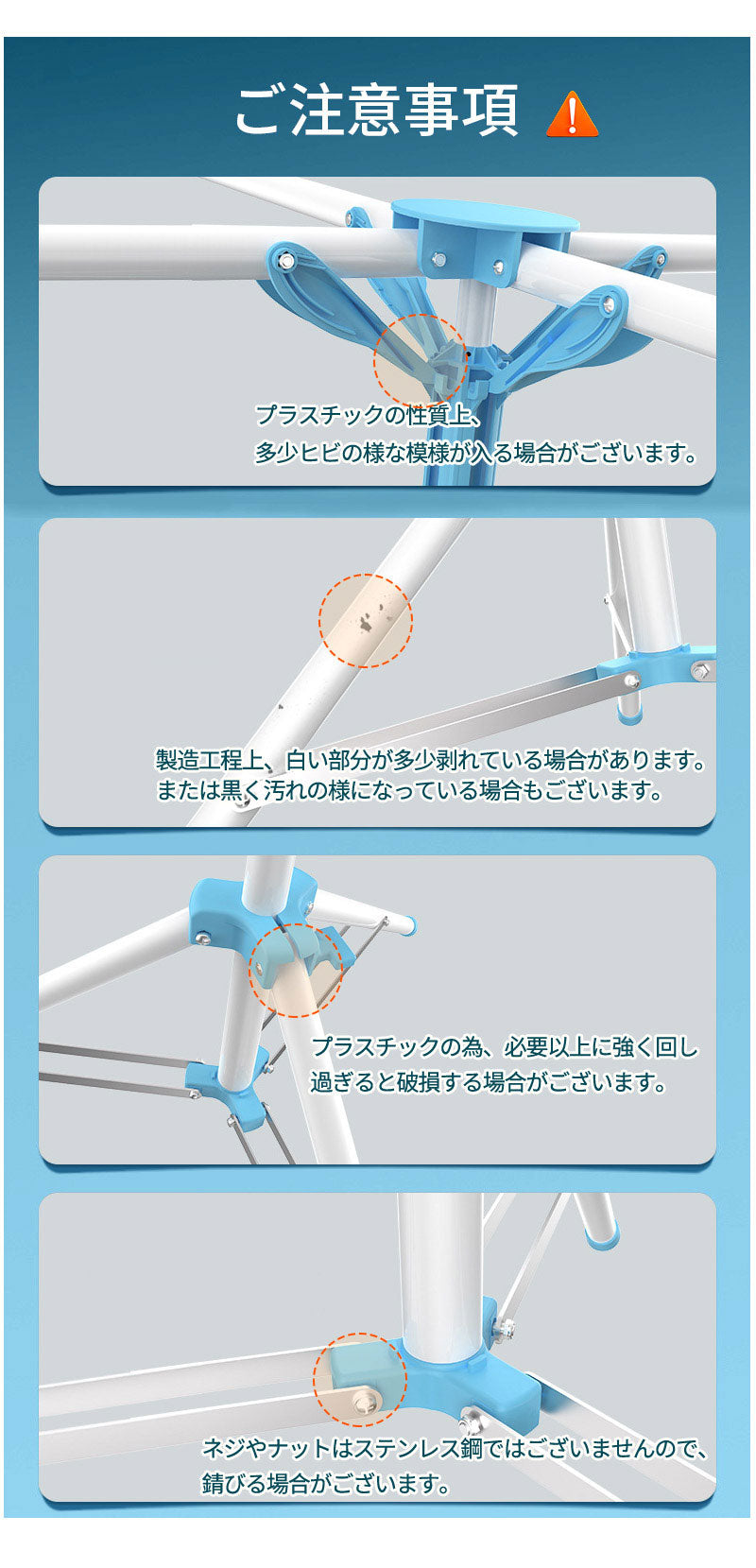 1段物干しスタンド 高さ125cm-170cm 折りたたみ コンパクト おしゃれ ステンレス パラソル 室内 屋外hanger-002