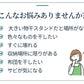 1段物干しスタンド 高さ125cm-170cm 折りたたみ コンパクト おしゃれ ステンレス パラソル 室内 屋外hanger-002
