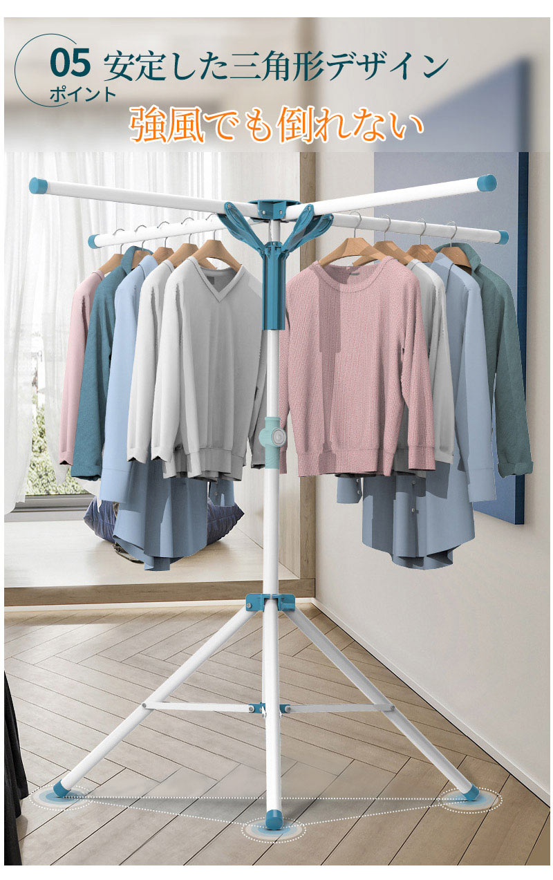 1段物干しスタンド 高さ125cm-170cm 折りたたみ コンパクト おしゃれ ステンレス パラソル 室内 屋外hanger-002