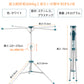1段物干しスタンド 高さ125cm-170cm 折りたたみ コンパクト おしゃれ ステンレス パラソル 室内 屋外hanger-002