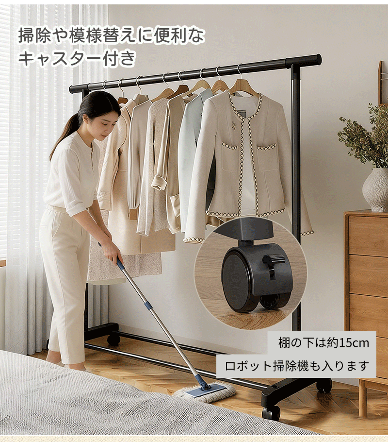 ハンガーラック おしゃれ キャスター付き ハンガーポール 棚付き ワードローブ 洋服収納 衣類収納 シンプル マルチハンガーラック 収納ラック 衣類 リビング 鞄 組立式 コート コート掛け アウター ワンピース 収納棚