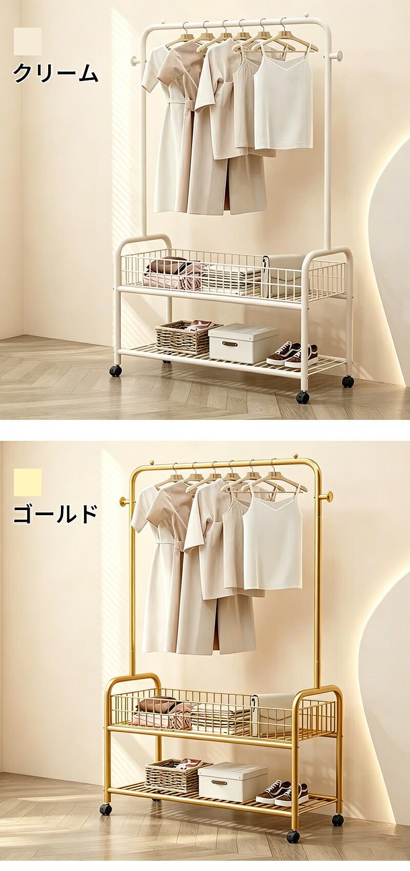 ハンガーラック おしゃれ キャスター付き ハンガーポール 棚付き ワードローブ 洋服収納 衣類収納 シンプル マルチハンガーラック ワンピース 収納ラック 衣類 リビング 鞄 組立式 コート 収納棚 コート掛け アウター