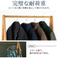ハンガー すべらない 洗濯ハンガー アーチハンガー 10/20/30/50/100本 セット 滑らない 落ちない 滑り止め 収納 肩 衣類ハンガーフック回転 耐荷重 跡がつかない 変形にくい 形が崩れない 三日月 プラスチック 乾湿両用 防水 おしゃれ 滑らないハンガー