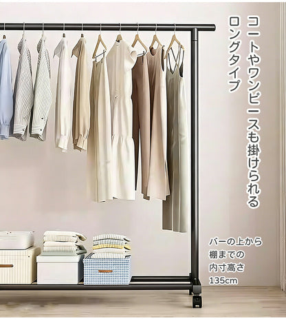 ハンガーラック おしゃれ キャスター付き ハンガーポール 棚付き ワードローブ 洋服収納 衣類収納 シンプル マルチハンガーラック 収納ラック 衣類 リビング 鞄 組立式 コート コート掛け アウター ワンピース 収納棚