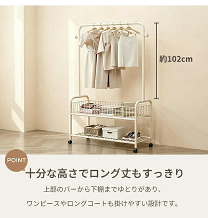 ハンガーラック おしゃれ キャスター付き ハンガーポール 棚付き ワードローブ 洋服収納 衣類収納 シンプル マルチハンガーラック ワンピース 収納ラック 衣類 リビング 鞄 組立式 コート 収納棚 コート掛け アウター