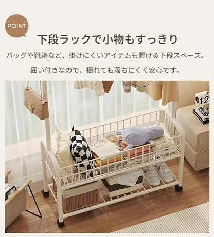 ハンガーラック おしゃれ キャスター付き ハンガーポール 棚付き ワードローブ 洋服収納 衣類収納 シンプル マルチハンガーラック ワンピース 収納ラック 衣類 リビング 鞄 組立式 コート 収納棚 コート掛け アウター
