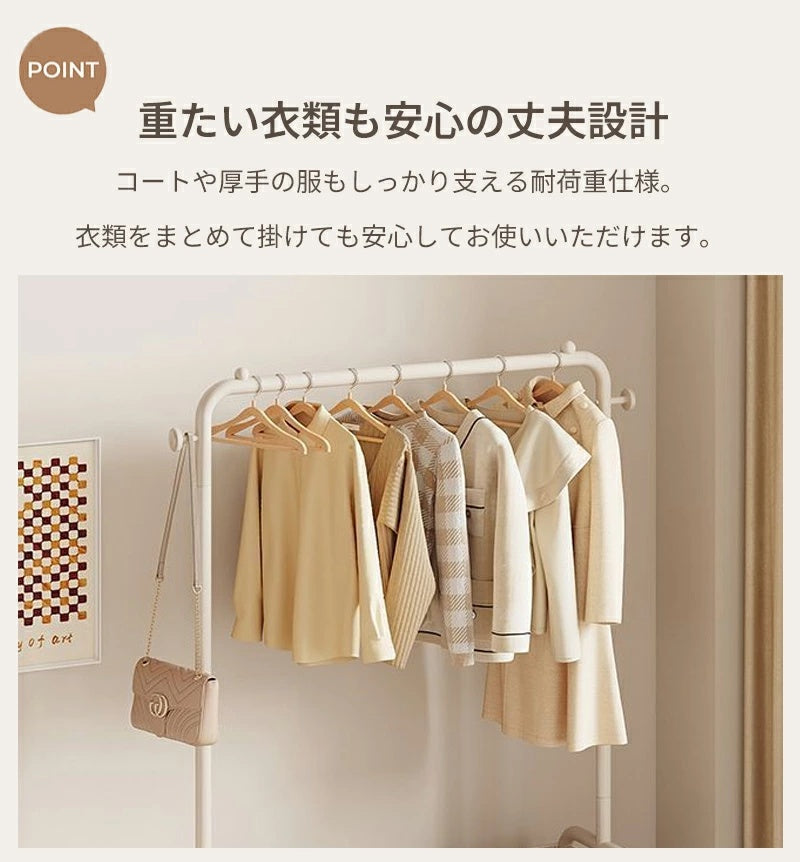 ハンガーラック おしゃれ キャスター付き ハンガーポール 棚付き ワードローブ 洋服収納 衣類収納 シンプル マルチハンガーラック ワンピース 収納ラック 衣類 リビング 鞄 組立式 コート 収納棚 コート掛け アウター