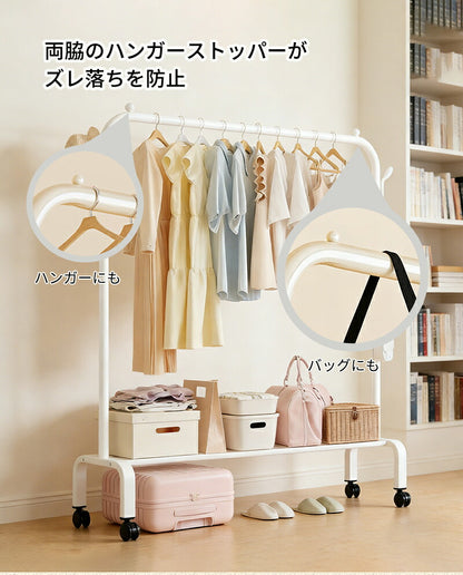 ハンガーラック おしゃれ キャスター付き ハンガーポール 棚付き ワードローブ 洋服収納 衣類収納 シンプル マルチハンガーラック ワンピース 収納ラック 衣類 リビング 鞄 組立式 コート 収納棚 コート掛け アウター