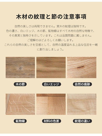 ウォールハンガー 壁掛け フック 収納 ウォールフック コートハンガー 壁掛けフック 木製 カバン掛け 壁掛けハンガー 壁 賃貸 石膏ボード 玄関 洋服 衣類収納 4連 6連 8連 10連 12連 スリム 頑丈 コンパクト 木 賃貸OK おしゃれ 木製4連