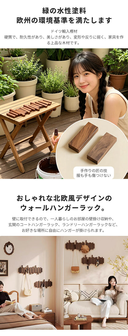ウォールハンガー 壁掛け フック 収納 ウォールフック コートハンガー 壁掛けフック 木製 カバン掛け 壁掛けハンガー 壁 賃貸 石膏ボード 玄関 洋服 衣類収納 4連 6連 8連 10連 12連 スリム 頑丈 コンパクト 木 賃貸OK おしゃれ 木製4連