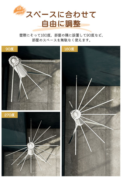 物干しスタンド 折りたたみ コンパクト パラソル型 おしゃれ 室内 ベランダ 物干しラック ハンガー 洗濯物 ステンレス 省スペース 物干し 回転式 便利 おしゃれ 北欧 収納簡単 洗濯物スタンド 丈夫　多機能
