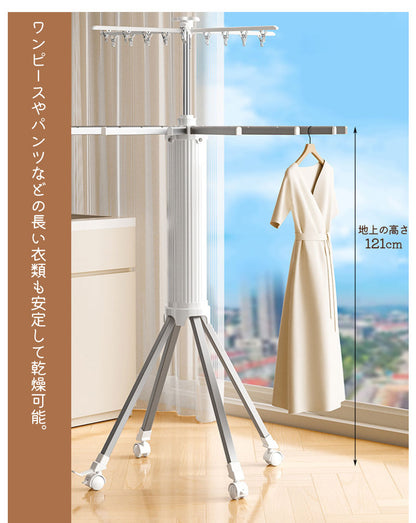 高品質 物干しスタンド 折りたたみ コンパクト 2段　パラソル型 おしゃれ 室内 ベランダ 物干しラック ハンガー 洗濯物 ステンレス 省スペース 物干し 回転式 便利 おしゃれ 北欧 収納簡単 洗濯物スタンド 丈夫　多機能