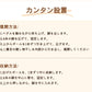 【クーポン利用で8,470円★20日終了！】高品質 物干しスタンド 折りたたみ コンパクト 2段　パラソル型 おしゃれ 室内 ベランダ 物干しラック ハンガー hanger-ab-02