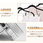 クリップハンガー10本 20本 30本 強力クリップ　フロッキー加工 スカートハンガー　ズボン ハンガー 滑らない　かたくずれ防止 跡がつかないハンガー ボトムhanger-ab-03