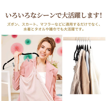クリップハンガー10本 20本 30本 強力クリップ　フロッキー加工 スカートハンガー　ズボン ハンガー 滑らない　かたくずれ防止 跡がつかないハンガー ボトムハンガー スラックスハンガー ハンガーラック ズボンハンガー 洗濯   収納 人気  ピンチ 引っ越し  省スペース