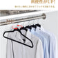 【30本/60本/90本】フロッキーハンガー すべらない ハンガー フロッキー まとめ買い 薄い 滑らない 30本セット 起毛ハンガー 滑らないハンガー 衣類ハhanger-ab-04