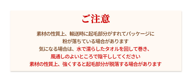 【30本/60本/90本】フロッキーハンガー すべらない ハンガー フロッキー まとめ買い 薄い 滑らない 30本セット 起毛ハンガー 滑らないハンガー 衣類ハhanger-ab-05