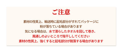 【30本/60本/90本】フロッキーハンガー すべらない ハンガー フロッキー まとめ買い 薄い 滑らない 30本セット 起毛ハンガー 滑らないハンガー 衣類ハンガー  ブラック グレー ベージュ 省スペース おしゃれ 頑丈耐用 回転 新生活 まとめ買い