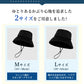 帽子 レディース 完全遮光100％ UVカット 大きいサイズ つば広 折りたたみ かぶーる日傘 ハット 冷感 自転車 飛ばない あご紐 日よけ かぶる日傘 春 夏 涼しい 運動会 旅行 レジャー 買い物 ガーデニング プレゼント おすすめ 小顔効果 熱中症対策 洗濯機OK 母の日