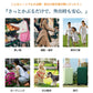 帽子 レディース 完全遮光100％ UVカット 大きいサイズ つば広 折りたたみ かぶーる日傘 ハット 冷感 自転車 飛ばない あご紐 日よけ かぶる日傘 春 夏 涼しい 運動会 旅行 レジャー 買い物 ガーデニング プレゼント おすすめ 小顔効果 熱中症対策 洗濯機OK 母の日