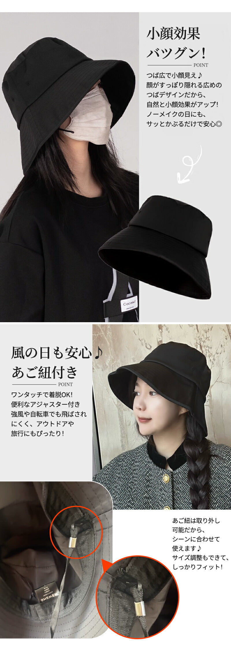 帽子 レディース 完全遮光100％ UVカット 大きいサイズ つば広 折りたたみ かぶーる日傘 ハット 冷感 自転車 飛ばない あご紐 日よけ かぶる日傘 春 夏 涼しい 運動会 旅行 レジャー 買い物 ガーデニング プレゼント おすすめ 小顔効果 熱中症対策 洗濯機OK 母の日