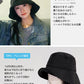 帽子 レディース 完全遮光100％ UVカット 大きいサイズ つば広 折りたたみ かぶーる日傘 ハット 冷感 自転車 飛ばない あご紐 日よけ かぶる日傘 春 夏 涼しい 運動会 旅行 レジャー 買い物 ガーデニング プレゼント おすすめ 小顔効果 熱中症対策 洗濯機OK 母の日
