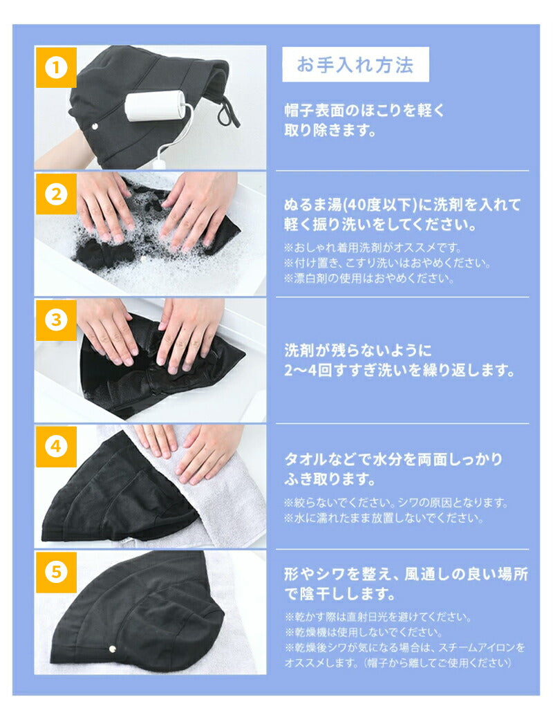 帽子 レディース 完全遮光100％ UVカット 大きいサイズ つば広 折りたたみ かぶーる日傘 ハット 冷感 自転車 飛ばない あご紐 日よけ かぶる日傘 春 夏 涼しい 運動会 旅行 レジャー 買い物 ガーデニング プレゼント おすすめ 小顔効果 熱中症対策 洗濯機OK 母の日