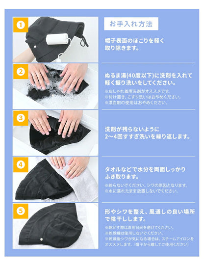 帽子 レディース 完全遮光100％ UVカット 大きいサイズ つば広 折りたたみ かぶーる日傘 ハット 冷感 自転車 飛ばない あご紐 日よけ かぶる日傘 春 夏 涼しい 運動会 旅行 レジャー 買い物 ガーデニング プレゼント おすすめ 小顔効果 熱中症対策 洗濯機OK 母の日
