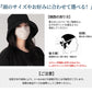 帽子 レディース 完全遮光100％ UVカット 大きいサイズ つば広 折りたたみ かぶーる日傘 ハット 冷感 自転車 飛ばない あご紐 日よけ かぶる日傘 春 夏 涼しい 運動会 旅行 レジャー 買い物 ガーデニング プレゼント おすすめ 小顔効果 熱中症対策 洗濯機OK 母の日
