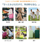 【10%ポイントバック★11日終了】帽子 レディース 遮光100％ UVカット 小顔効果 つば広 折りたたみ ハット 日よけ かぶる日傘 サイズ調整 無地 春 夏 涼しい 運動会 旅行 レジャー 日除け帽子 大きいサイズ 紫外線カット ガーデニング プレゼント 熱中症対策 おすすめ 母の日
