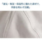 【10%ポイントバック★11日終了】帽子 レディース 遮光100％ UVカット 小顔効果 つば広 折りたたみ ハット 日よけ かぶる日傘 サイズ調整 無地 春 夏 涼しい 運動会 旅行 レジャー 日除け帽子 大きいサイズ 紫外線カット ガーデニング プレゼント 熱中症対策 おすすめ 母の日