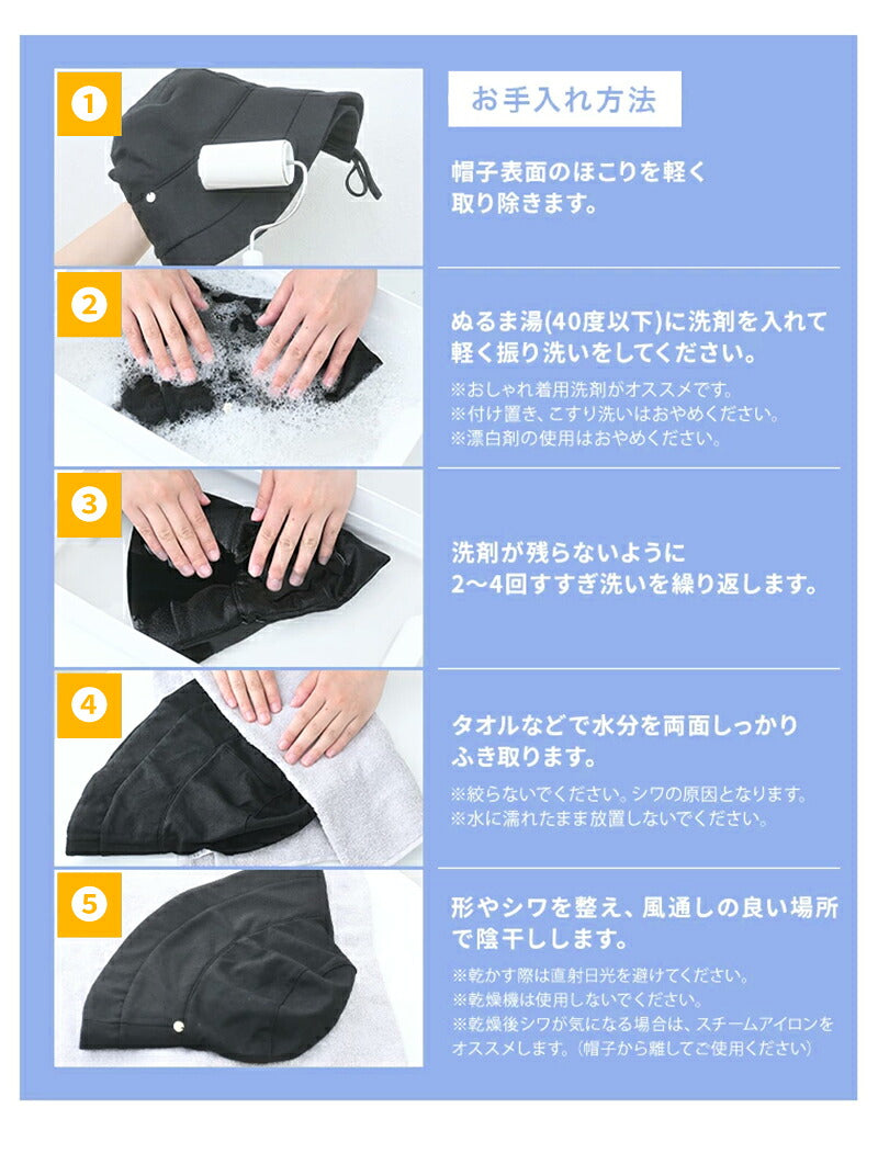 【10%ポイントバック★11日終了】帽子 レディース 遮光100％ UVカット 小顔効果 つば広 折りたたみ ハット 日よけ かぶる日傘 サイズ調整 無地 春 夏 涼しい 運動会 旅行 レジャー 日除け帽子 大きいサイズ 紫外線カット ガーデニング プレゼント 熱中症対策 おすすめ 母の日