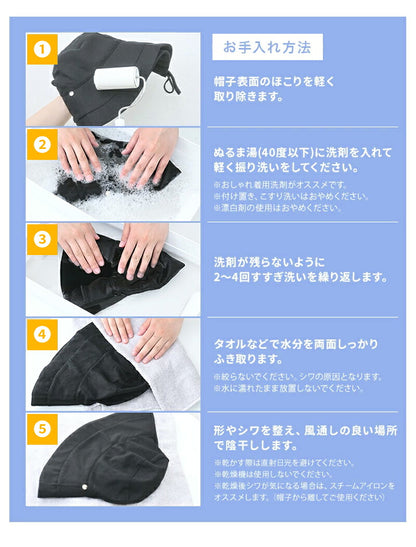 【10%ポイントバック★11日終了】帽子 レディース 遮光100％ UVカット 小顔効果 つば広 折りたたみ ハット 日よけ かぶる日傘 サイズ調整 無地 春 夏 涼しい 運動会 旅行 レジャー 日除け帽子 大きいサイズ 紫外線カット ガーデニング プレゼント 熱中症対策 おすすめ 母の日
