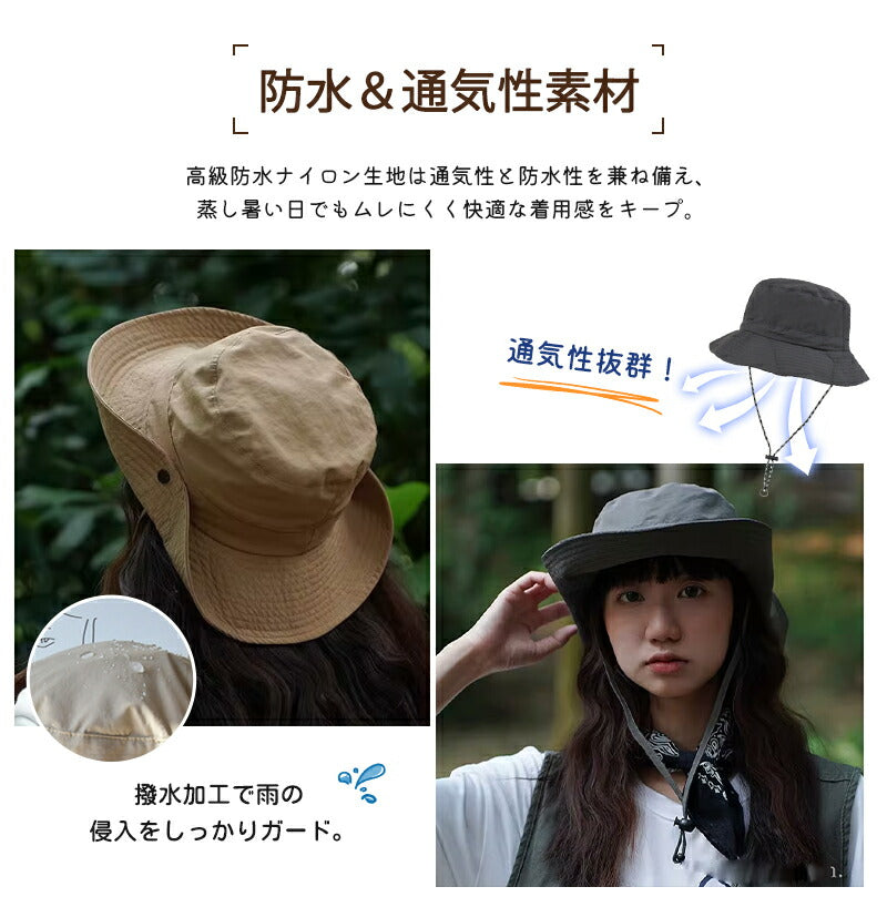 サファリハット コンパクト 帽子 2WAY メンズ レディース 日焼け防止 折りたたみ 収納一体  UVカット 紫外線対策 日焼け 防水 通気速乾 つば広 日除け 軽量 小顔 サイズ調整ひも 釣り アウトドア 撥水 UV 紫外線 紐付き バケットハット アドベンチャーハット プール