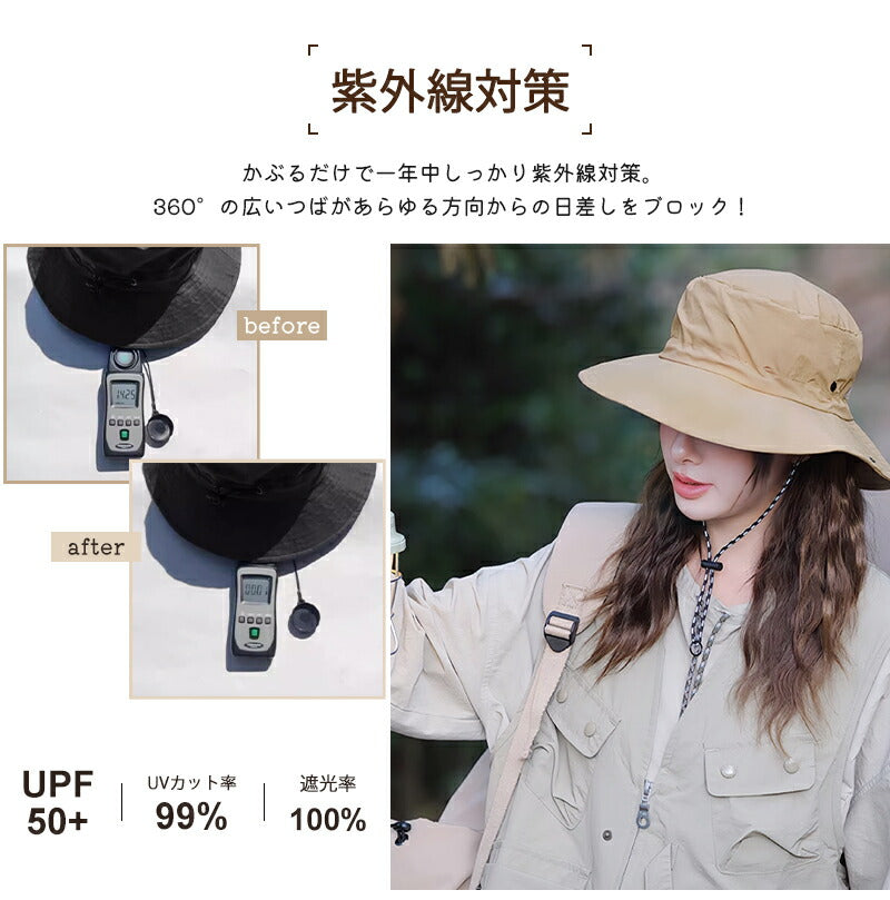 サファリハット コンパクト 帽子 2WAY メンズ レディース 日焼け防止 折りたたみ 収納一体  UVカット 紫外線対策 日焼け 防水 通気速乾 つば広 日除け 軽量 小顔 サイズ調整ひも 釣り アウトドア 撥水 UV 紫外線 紐付き バケットハット アドベンチャーハット プール