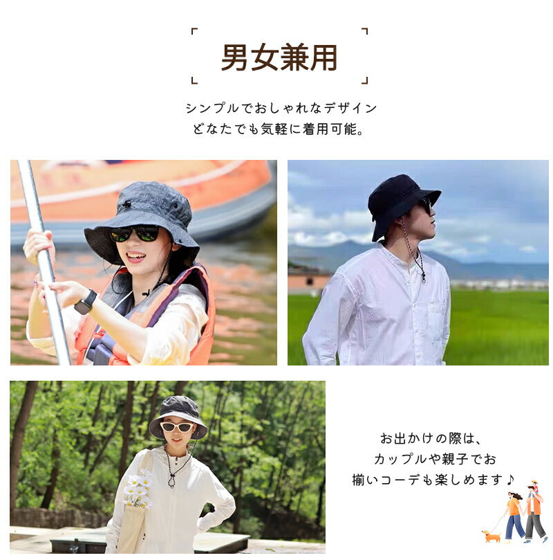 サファリハット コンパクト 帽子 2WAY メンズ レディース 日焼け防止 折りたたみ 収納一体  UVカット 紫外線対策 日焼け 防水 通気速乾 つば広 日除け 軽量 小顔 サイズ調整ひも 釣り アウトドア 撥水 UV 紫外線 紐付き バケットハット アドベンチャーハット プール